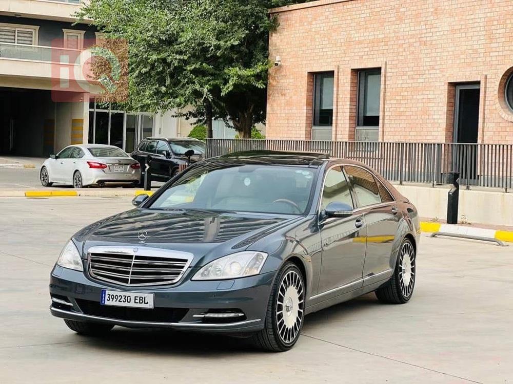 مێرسێدس بێنز S-Class